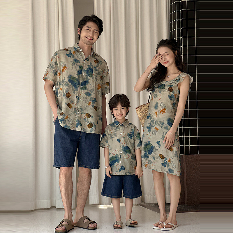 Plant Parent Shirt - Roupas Combinando para Casais e Famílias