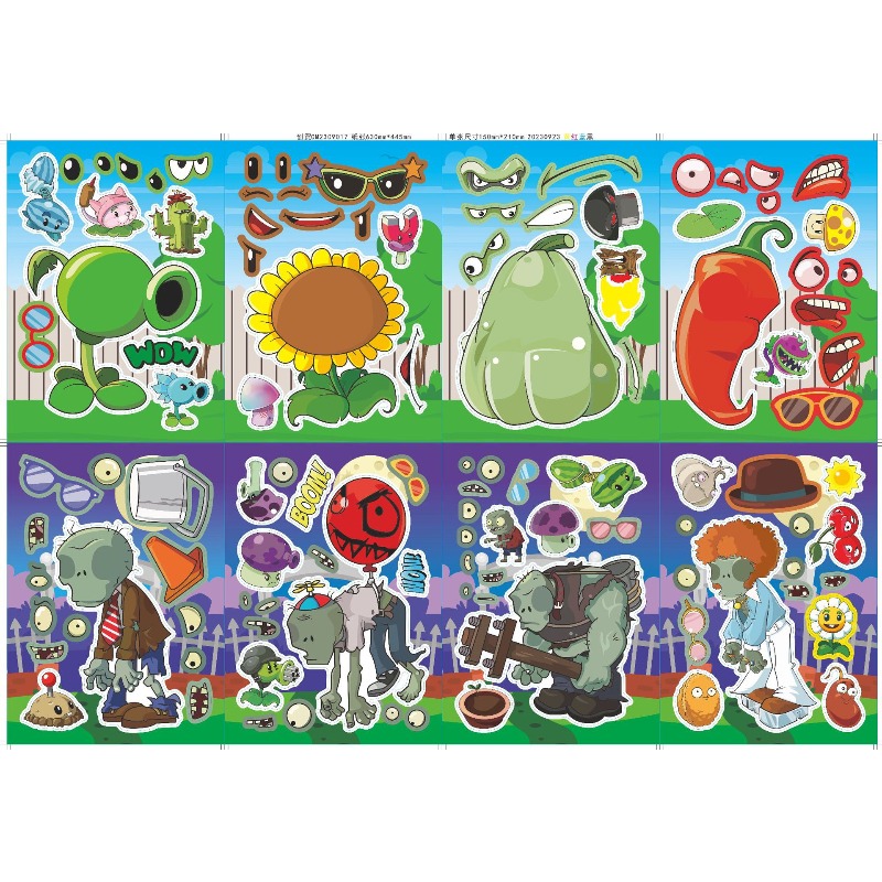 Adesivos de Quebra-Cabeça de D - Plant Parent Sticker avaliação e preço