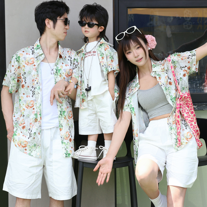 Camisa floral pai-filho com ap - Plant Parent Shirt avaliação e preço
