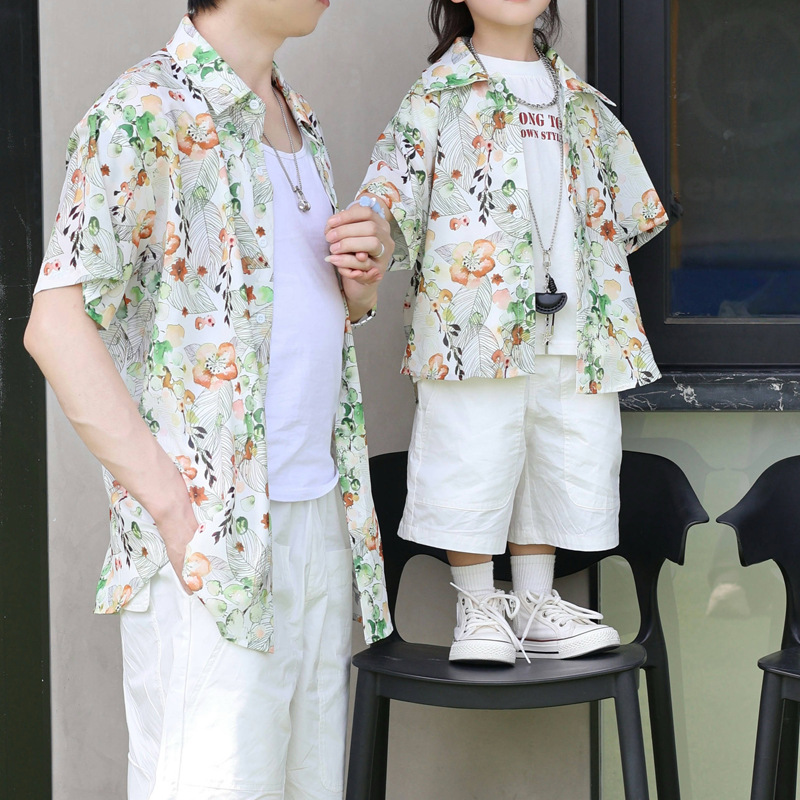 Camisa floral pai-filho com ap - Plant Parent Shirt avaliação e preço