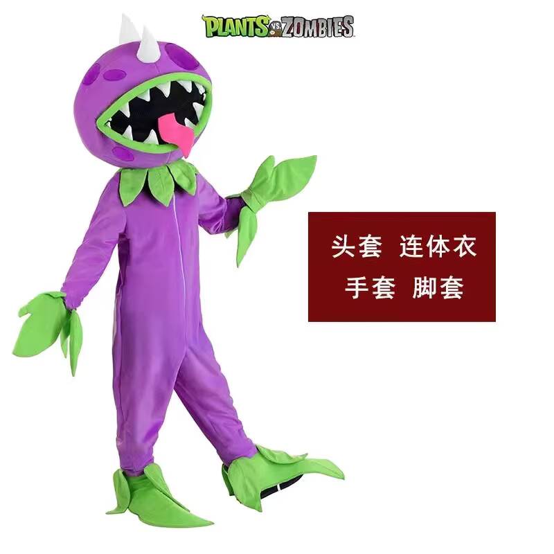 Fantasia de Halloween para Per - Plant Parent Halloween Costume avaliação e preço