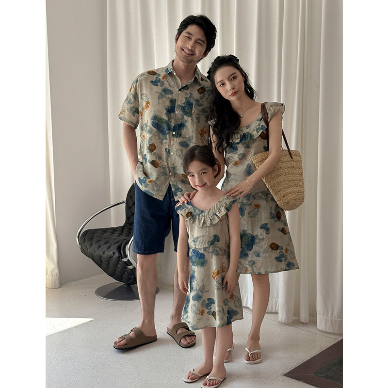 Roupas Combinando para Casais  - Plant Parent Shirt avaliação e preço