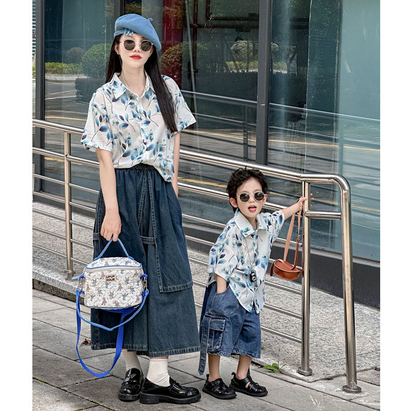 Moda férias família combinando - Plant Parent Shirt avaliação e preço